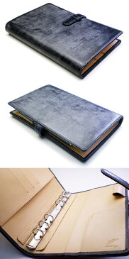 【ベルト付き】システム手帳 バイブル サイズ 【ブライドルレザー&素ヌメ革】 /本革 システム手帳 バイブル 聖書 サイズ 6穴 バインダー / システム手帳 b6 / 日本製 手作り/ おしゃれ シンプル ビジネス用 ギフト/ 名入れ 可能 /送料無料 手帳カバー オーダー 革 2021
