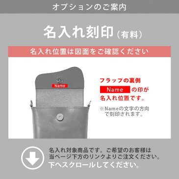 【タテ長】 ベルトポーチ 本革 【栃木レザー】ふんわり 小さい ベルトバッグ ミニ ベルト ポーチ ウエスト 腰下げ 鞄 かばん / メンズ レディース おしゃれ シンプル / 革 レザー ヌメ革 / 日本製 手作り 有料で 名入れ 可能