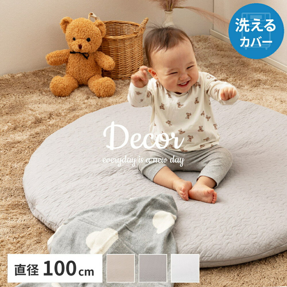 ޥޥå ǥ ľ100cm δڹ񥤥֥ϡ ڹ񥤥ƥꥢǤʤߤΡ֥֥פΥޥޥåȡåȥ100֤ȩˤ䤵ޤ...