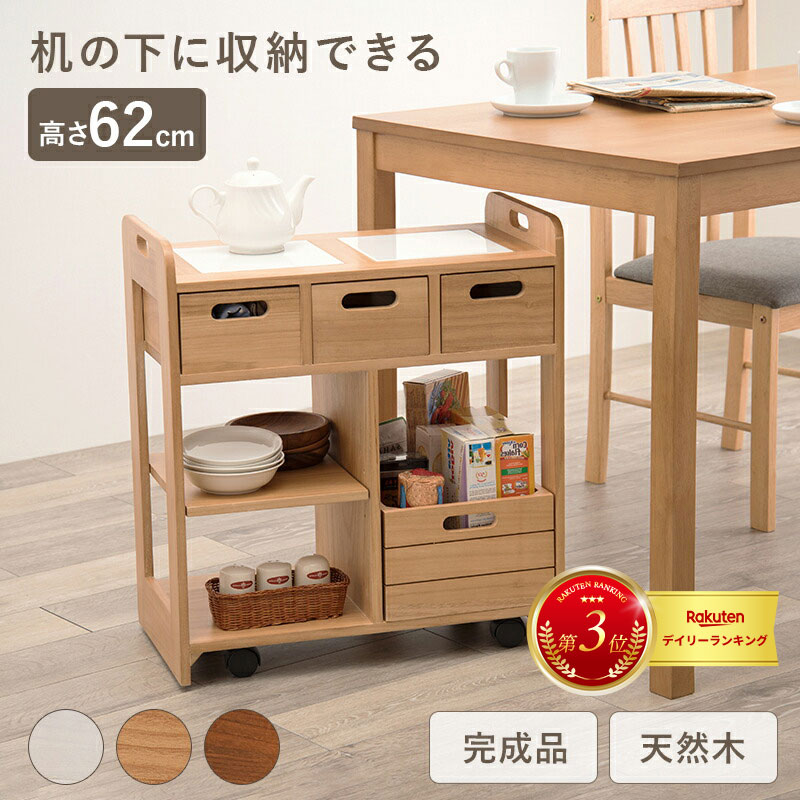 å若 MUD-6410 56cm åå  å若 󥸥å Ӵå 󥸥ܡ ê ...