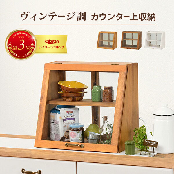 󥿡奬饹 MUD-6066 40cm 饹 󥿡ơ֥ å 󥿡 åǼ ê å...