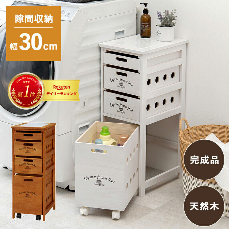 ȥå MUD-6606 30cm 㥹դ åå  å若 ê ץå Ǽ åǼ ...