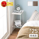 \エントリーP10倍&最大10%OFFクーポン!/ デポシリーズ ラック KR-3853 幅30cm ワゴン 木材 インテリア ベッドサイド 壁際