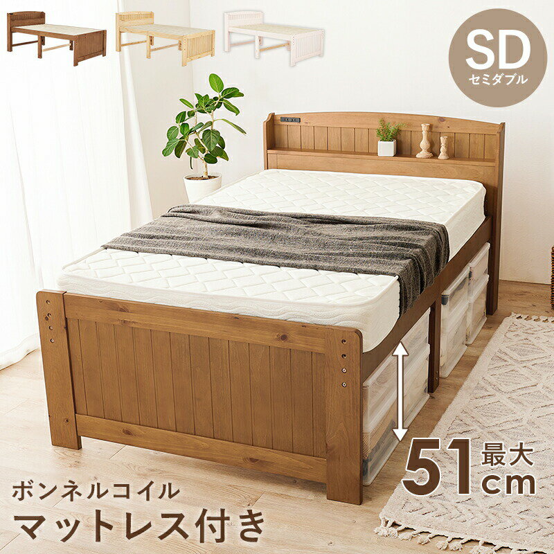 ޥåȥ쥹եߥ֥ߥɥ٥å MB-5916SD3101 ܥͥ륳 ޥåȥ쥹 å ߥ֥ߥɥ٥å ⤵3ʳĴ ...