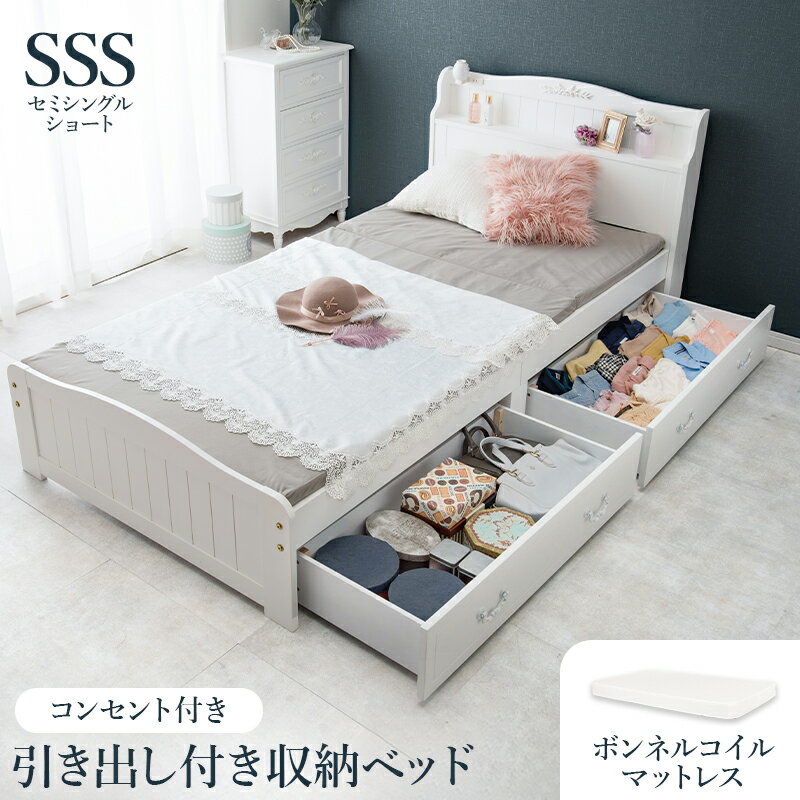 ޥåȥ쥹Фեߥ󥰥륷硼ȥ٥å MB-5034SSSR3101 84cm ܥͥ륳 󥻥