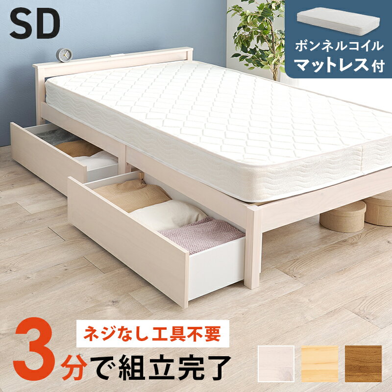 Ωñ ޥåȥ쥹Фեߥ֥٥å MB-5150SD3101HS 123cm ܥͥ륳ޥåȥ쥹դ