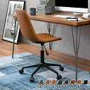 \最大300円OFF+Pアップ!/ キャスター付き昇降チェア LC-4497 座面高43cm 昇降式 ヴィンテージ調 ガス圧昇降式