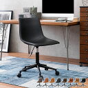\最大300円OFF+Pアップ!/ キャスター付き昇降チェア LC-4498 座面高42cm 昇降式 ヴィンテージ調 ガス圧昇降式