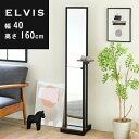 _{7%OFF&P10{&100%PobNI^ X^h~[ Sg  40  160cm s 30cm Be[W tbN ItACA  l炵 _[NuE ubNC_XgA elvis