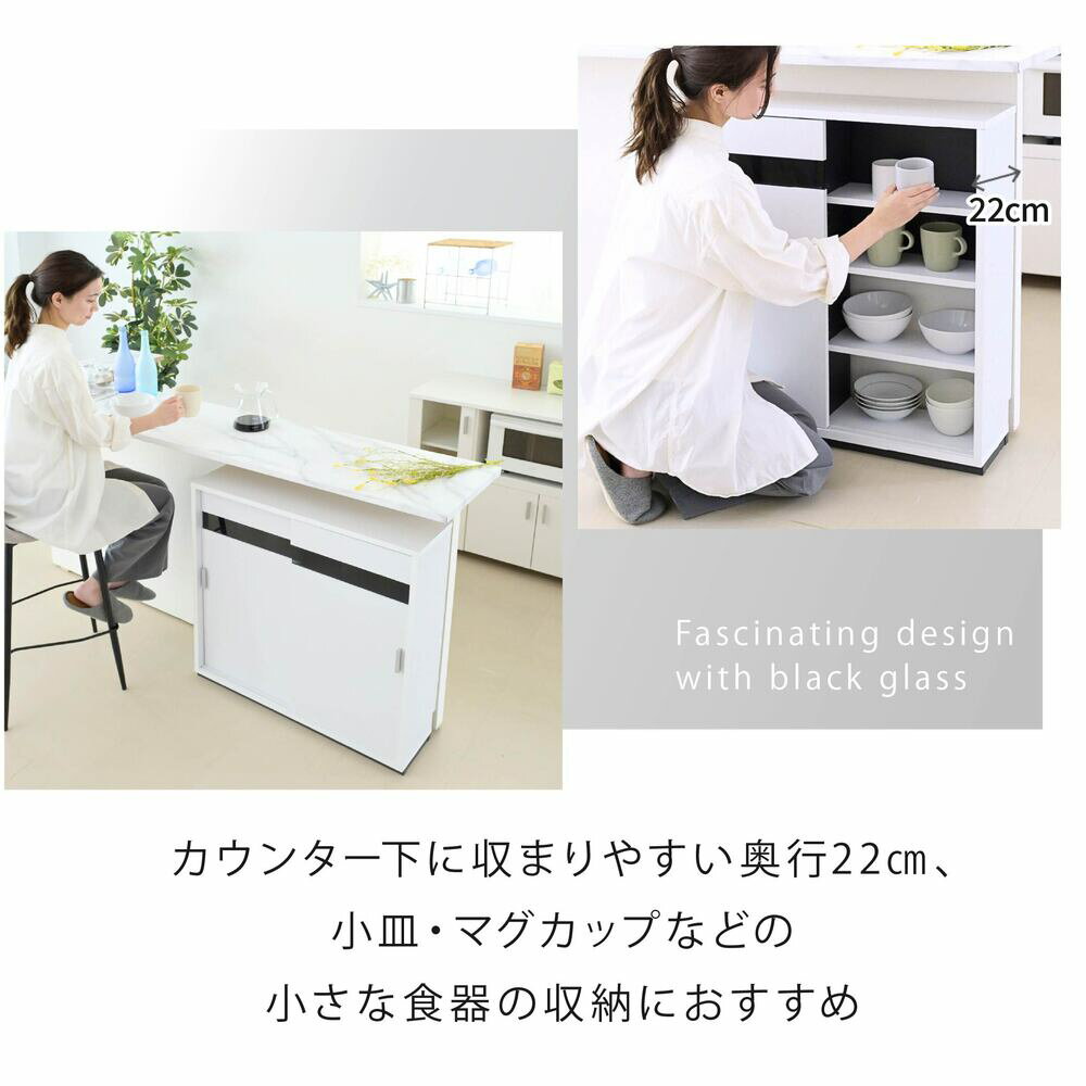 �����󥿡�����Ǽ ������ ���� ����ӥͥå� �����󥿡��� ��å� ��80 ����22 �⤵80 ���å��� ����� ��Ǽê �ۥ磻�� ���դ� �롼���� �ܱ��� �� ����ê