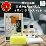 ɲP16ܳ!+10%OFF+100PХå  ŷ1   ƥꥪå 쥶ޥ   쥶 ꡼ 쥶 ꡼ʡ ꡼˥ 佤  Ȥ  ư ץ ƥʥ 