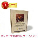 ＼「5」の日ラスト5時間はなんと15%OFFクーポン&P10倍／ 【楽天1位 あす楽 】「オレオーザ」250ml　あなたの大切なソファを長く、きれいに使っていただくためには、このオイルレザー・ケア・キット 正規品　レザーマスター Oleosa ユニタス オレオーザキット