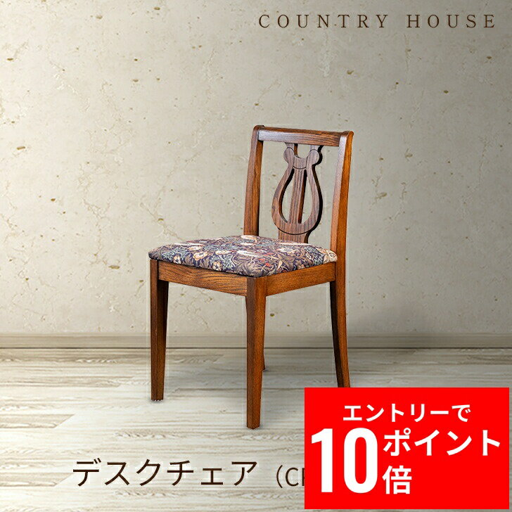 쥶Υƥꥢȥǥ㤨֡ ȥ꡼ϥ  ǥ  ػ ĥ ȥ꡼ϥ ȶ ߥ ֥饦 ֥饦 ѹ ȥ꡼  Ǥ  ⤵ 72cm  43cm  39cm  42cmڳ֥ӥաۡפβǤʤ61,600ߤˤʤޤ