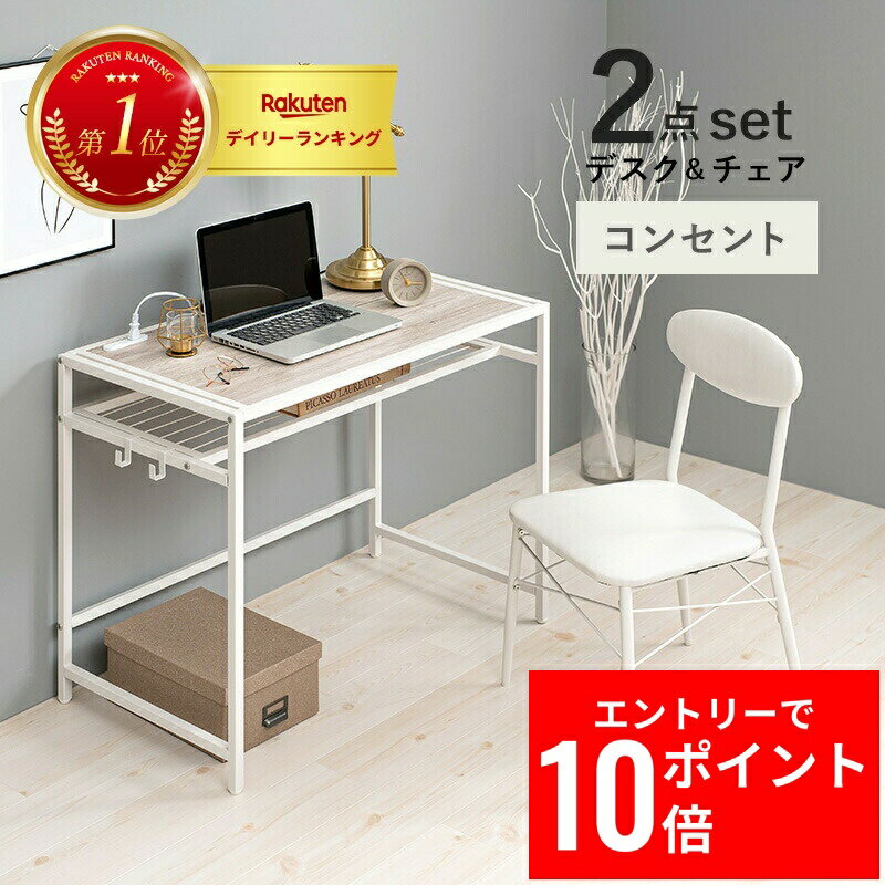 ȥ꡼P10&10%OFFݥ! ǥåȡLDC-4658ǥȥ2å 󥻥ա顼ϥۥ磻Ȥȥ֥饦...