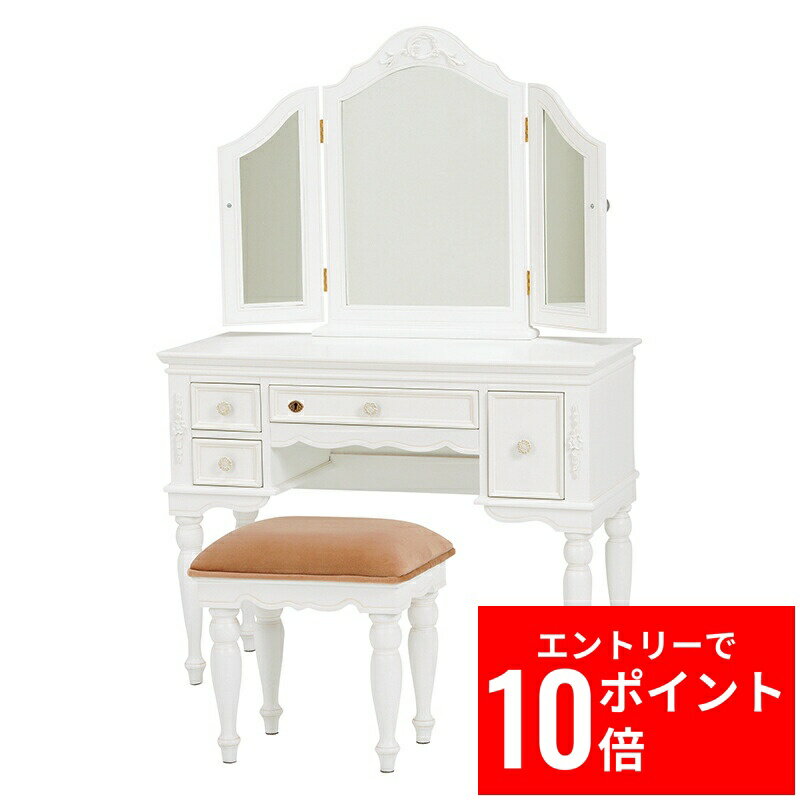 ȥ꡼P10&10%OFFݥ! ϥץȥII꡼ɥååȡRD-1585()93߱40.5߹⤵135cm