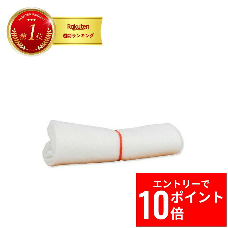 ＼エントリーP10倍&最大10%OFFクーポン!／ 【 最強翌日配送 毎日発送 】タッチアップクロス ユニタス レザーマスター 正規品