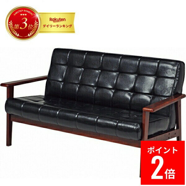 楽天市場】ソファー シャーク2Pの通販