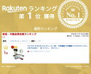 i-t:10000762のサンプル画像2