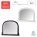商品画像2