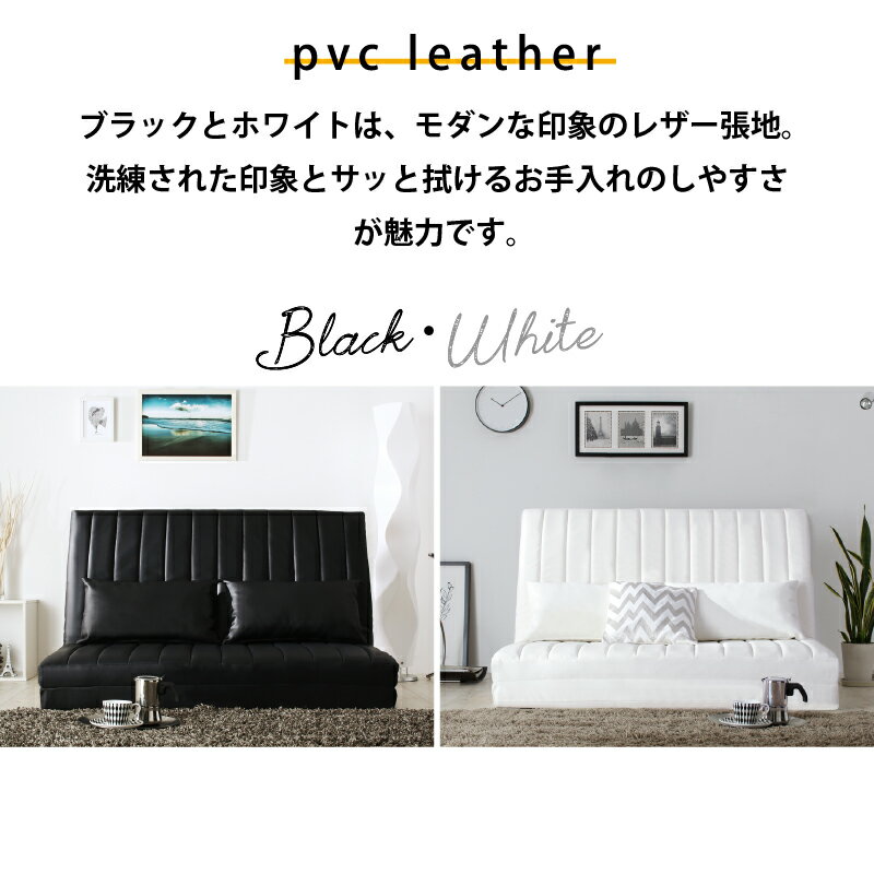 ＼5％OFF&77円OFF&P2倍!／ ソファーベッド 2人掛け コンパクト ソファ ソファー ゆったり 大きめ 幅120cm ハイバック リクライニング ローソファ フロアソファ 合成皮革 ファブリック 3つ折り 折りたたみ 一人 1人 二人掛け おしゃれ 2P 3way ソファベッド W120