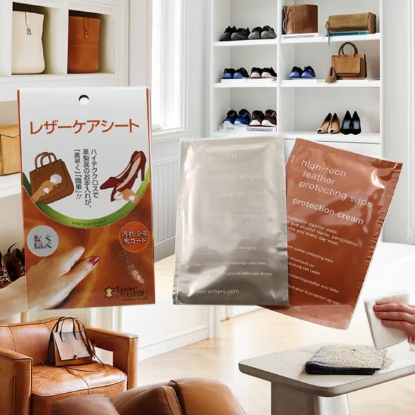 �� �Ƕ���������������ȯ�� �� �쥶������������ �쥶������ �磻�ץ� ��˥��� ������ �쥶���ޥ����� �쥶�������������� �쥶�����꡼�ʡ� �쥶������ ���äȿ�������