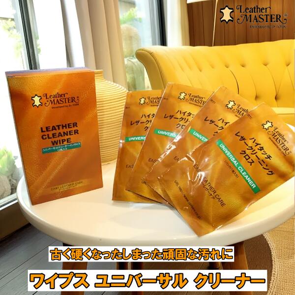 �� �Ƕ��������� ����ȯ�� �ۥ쥶���ޥ����� �� ���ϥ��꡼�ʡ� �ڥ磻�ץ���˥С����륯�꡼�ʡ����Ȣ12�������� 6����ʾ�вᤷ������ �ܳ� ���� �ץ�...