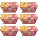 【送料無料応援セール】国産ミックスフルーツゼリー 2連×12入(谷尾食糧通販用)