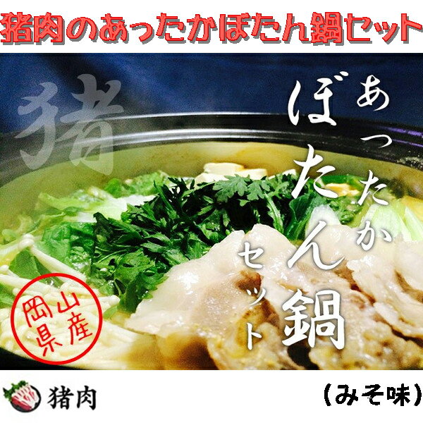 Τäܤ饻åȡʤߤ̣ˤܤѤΤ饤500gߤ170gڤ渵ۡڥեȡۡ£ʡۡ