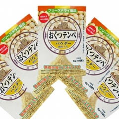 おくつテンペパウダー(粉末テンペ)40g×5箱セット 11月26日放送の「サタデープラス」で、司会の関ジャニ∞の丸山隆平さんにもおススメの全国お取り寄せ長寿食材ベスト3が紹介されました。1位は岡山県のテンペでした!全国の現役ドクター500人が選ぶ健康長寿食材ベスト1!