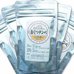 おくつテンペパウダー（粉末テンペ）50g