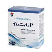 ˥GP