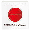 とろけるジュレ6箱【送料無料】 黒酵母、βグルカン、β-1,3-1,6、アウレオバシジウム、健康、サプリ、