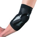 ヒジ サポーター テーピング ホルザック HOLZAC シリコンサポーター肘用 S M L 男女兼用 日本製 テニス 野球 ゴルフ 1枚入