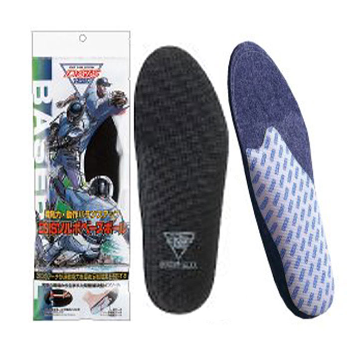 SORBO DSISソルボベースボール フルインソール 中敷 野球 シューズ インソール 足 親指 衝撃緩和 かかと ふかふかクッション ランニング マラソン ...
