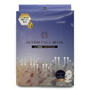 5枚入り ヒト幹細胞フェイスパック HANMI HUTEMCELL MASK マスク シートマスク 乾燥 小じわ 目元 ほうれい線 化粧水 美容成分 保湿パック...