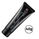 ルミナマジックSR 40g 白髪染めクリーム 白髪隠し リタッチ 部分染め 洗い流さない 感光性 部分 白髪 白髪染 簡単 白髪かくし 生え際 生え際用 ポイン...