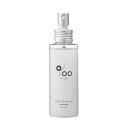 プロミルコロン 100ml ヘアトリートメント ヘアセット プロミルオイル ムコタ Promille ヘアミルク 保湿 うるおい 天然植物オイル