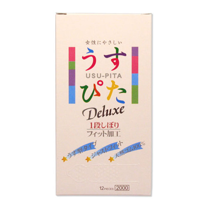 うすぴた2000 Deluxe DX 12個入 うす型タイプコンドーム 男性向け避妊用コンドーム ジャパンメディカル 送料無料