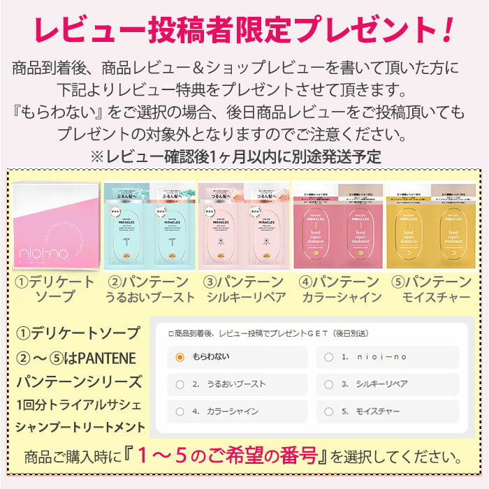 除毛クリーム リムーバー クリーム【ピーチスキン 150g×3本セット 〜ピーチの香り〜 医薬部外品】脱毛クリーム 保湿 メンズ レディース 女性 男性 ムダ毛 処理 保湿成分 除毛 脱毛 剛毛 スネ毛 ワキ 毛根溶解 メンズ脱毛 全身除毛 全身 脇 背中 vライン 自宅 日本製