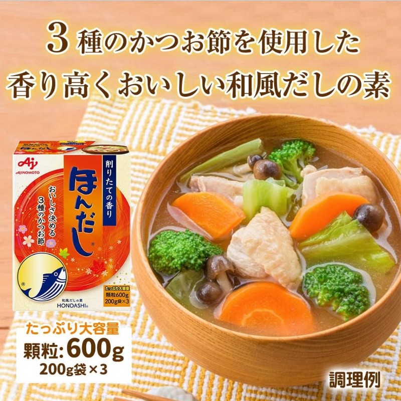 ��̣���� �ۤ���� ��γ 600g��200g�ޡ�3 ������ ���� ���� ��ʪ ���Ĥ��� ���� Ĵ̣�� ���� ���ۤ�ʪ ��� 70218