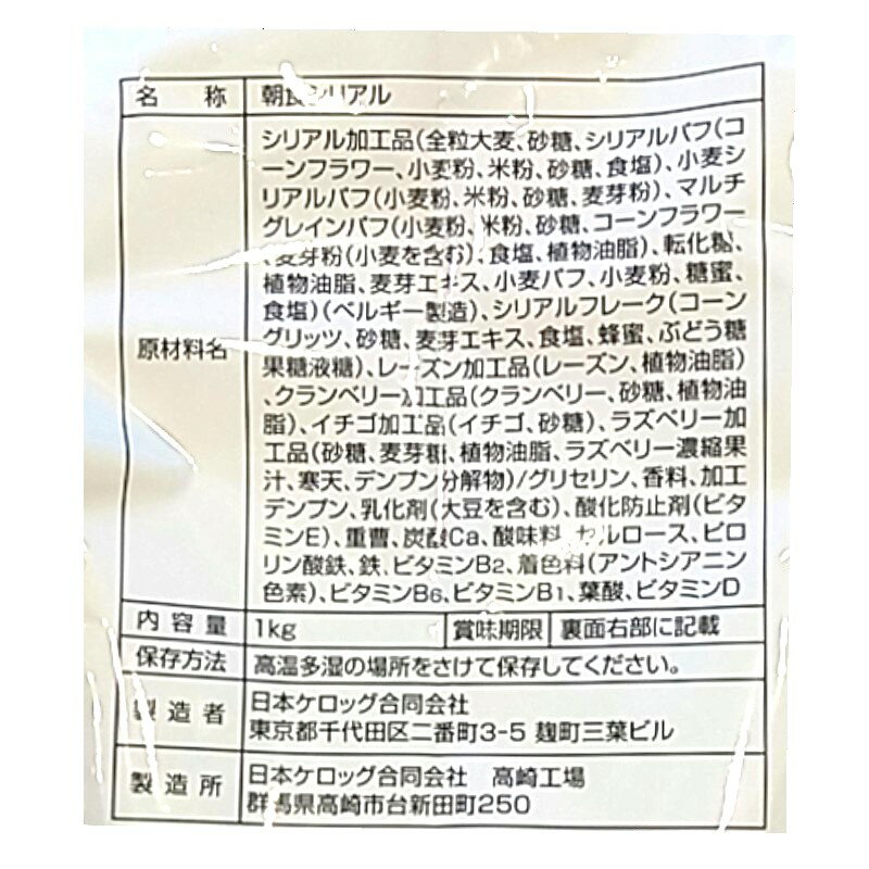 ���OFF�ʥ����å� �ե롼�ĥ���Υ� �����ե��å� 1kg�˥���Ρ��� ���ꥢ�� ��ʪ���� �ե졼�� ī�� 1000g 581697