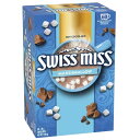 (マシュマロ入り スイスミス ミルクチョコレートココア 60袋入り)SWISS MISS ホット ココア インスタント 粉末 ミックス 28g 591632