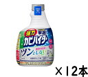 【12本セット】(花王 強力カビハイター つけかえ用 360ml×12本 浴室用カビとり剤 ツンとしないタイプ)カビ お風呂 掃除 12個 グリーンフローラル ...