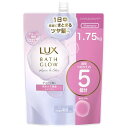 【数量限定】(LUX ラックス バスグロウ 1750g リペア&シャイン シャンプー つめかえ用)香り 髪の毛 保水 ダメージ 補修 66812(4)