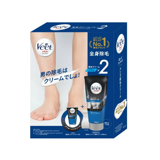 (Veet MEN ヴィートメン 除毛クリーム2本 + アフターケアクリームセット 敏感肌用)210g×2個 50g 全身すべすべ むだ毛 処理 脚 足 腕 わき 72650 (Veet MEN ヴィートメン 除毛クリーム2本 + アフターケアクリームセット 敏感肌用)210g×2個 50g 全身すべすべ むだ毛 処理 脚 足 腕 わき 72650