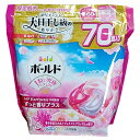 (Bold ボールド ジェルボール 70個入り 華やかおひさまとプレミアムブロッサムの香り 洗たく用洗剤 柔軟剤入り つめかえ用)ピンク 70個 大容量 73961