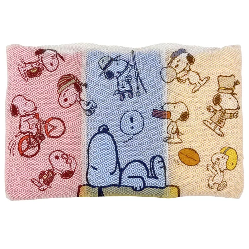 スヌーピー 洗えるまくら イエロー 50×32cm 西川 枕 EH94009960 PN4602CT 洗濯機可 仰向き 横向き 寝具..