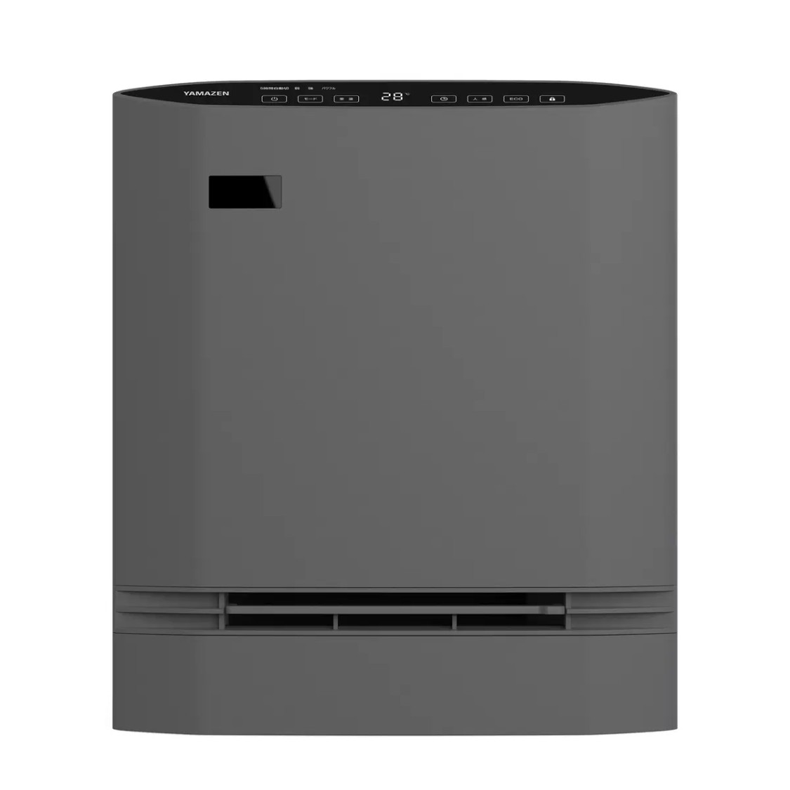 山善 大風量セラミックヒーター CSF-CSM(H) グレー 電気ヒーター 暖房器具 節電 省エネ YAMAZEN 77382