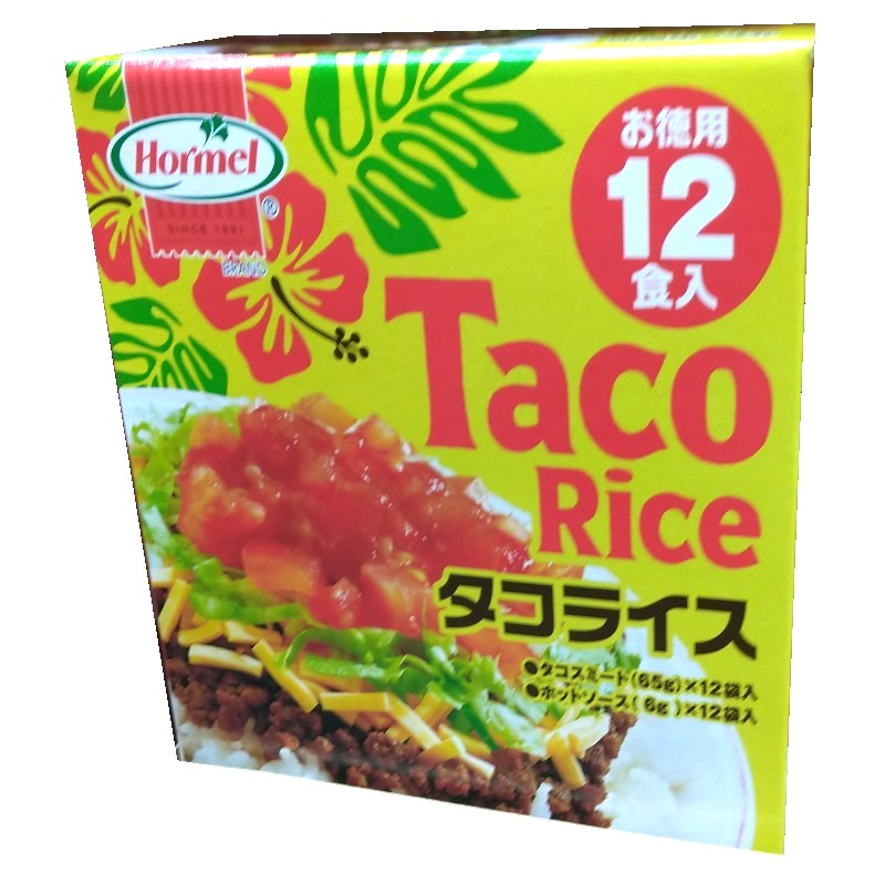 沖縄ホーメル タコライス 12食入り ホットソース付 タコスミート レトルト食品 沖縄 簡単 調理 レトルトパウチ ごはん おかず 571289