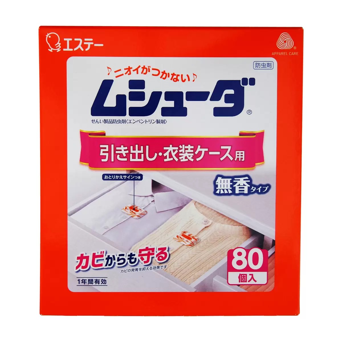 大切な衣類を約1年間しっかり虫から守ります。 衣類にニオイがつかないので、取り出してすぐに着られます。 防カビ剤配合でカビの発育を抑え、衣類をカビからも守ります。取り替え時期がわかる、おとりかえサインつきです。 引き出し用80Pで効果は約1年間持続するので、長期の衣類収納に最適です。 他のせんい製品防虫剤と一緒に使用しても差しつかえありません。毛皮、金糸、銀糸、ボタン類（金属、プラスチック製品）などにもご使用いただけます。 内容量 80個